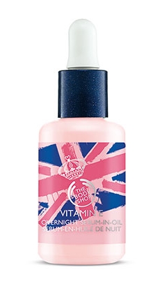 Vitamin E Special Edition Skincare Collection